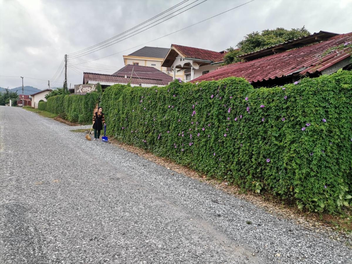 Kongkeo Guesthouse Muang Phônsavan المظهر الخارجي الصورة