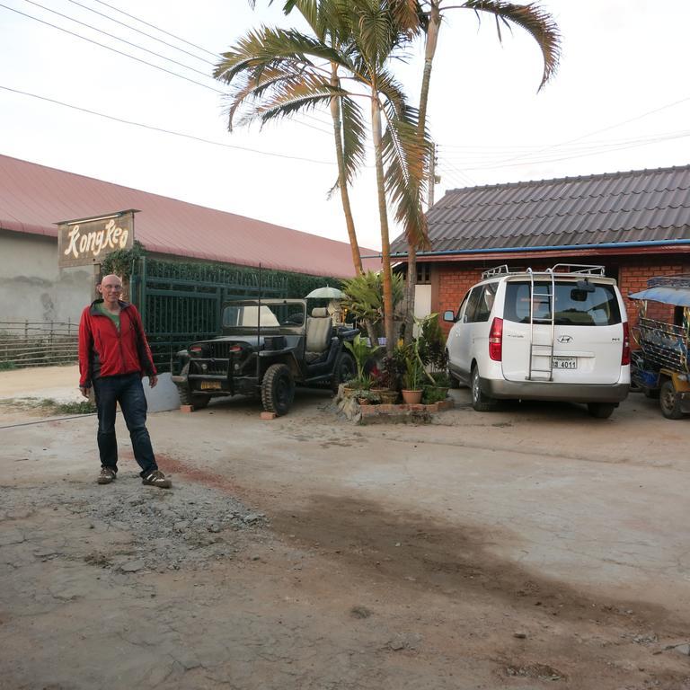 Kongkeo Guesthouse Muang Phônsavan المظهر الخارجي الصورة
